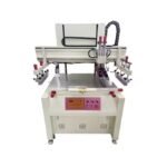 آلة طباعة الشاشة